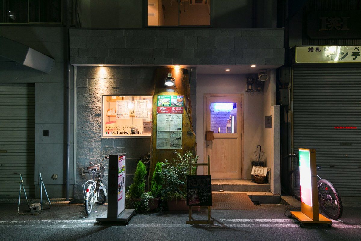 Trattoriw auntei（トラットリワ　アウンテイ）