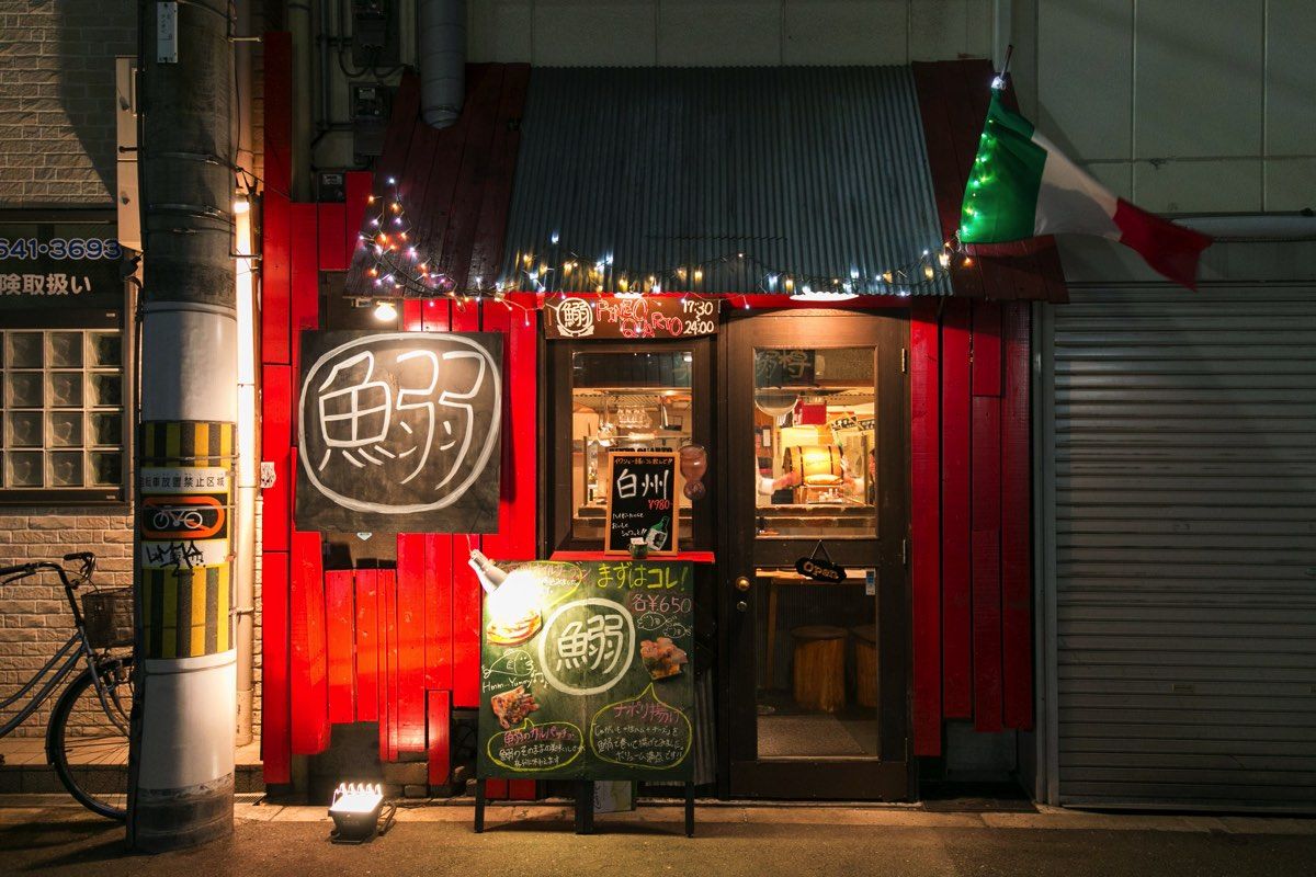 Pinzo Quarto　日本橋店