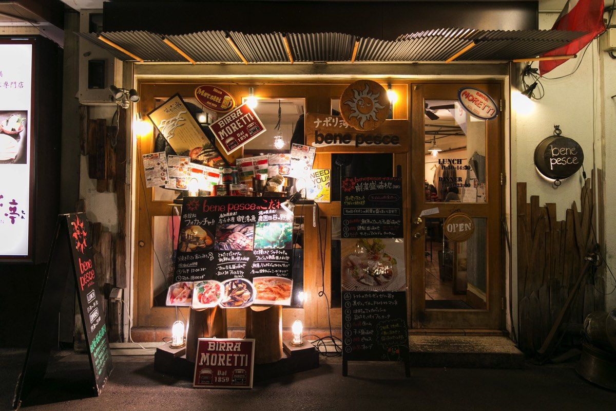 bene pesce 難波店