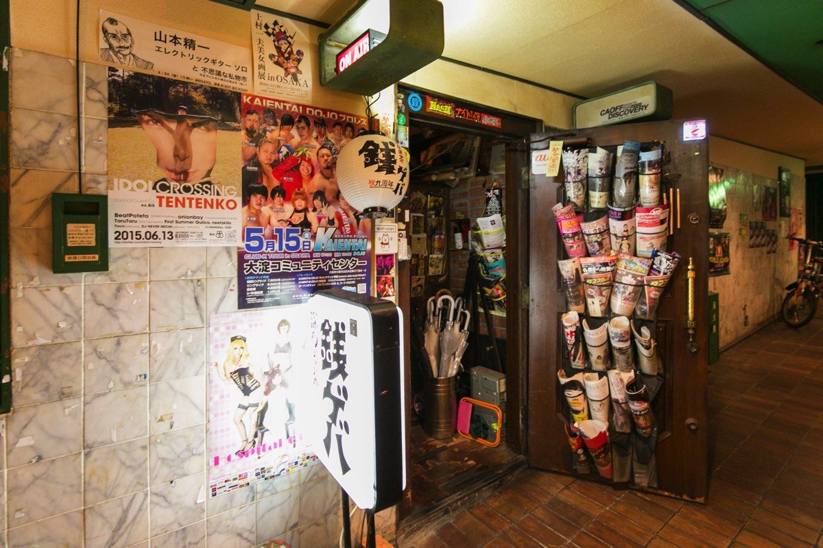 銭ゲバ外観