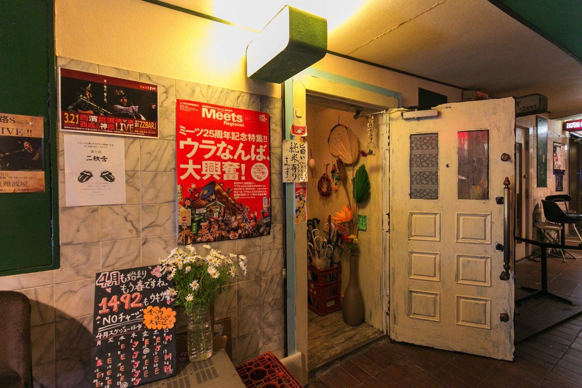 1492_外観