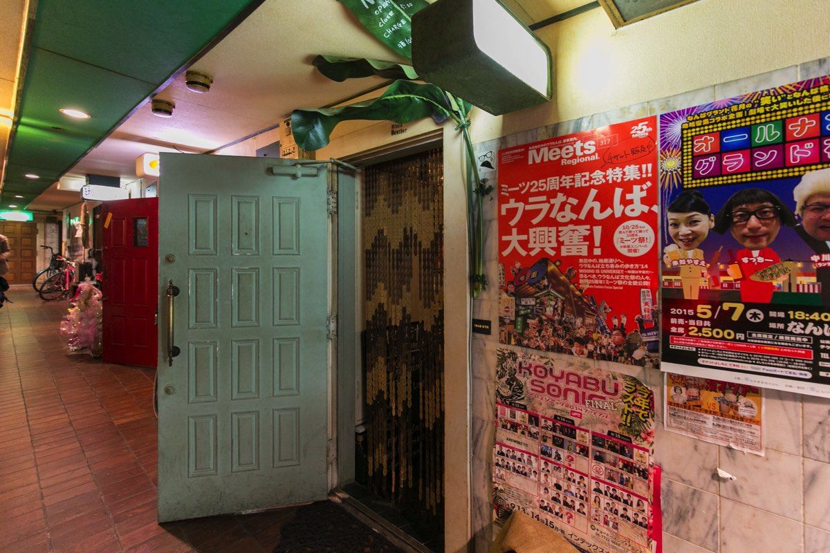 No.B_外観