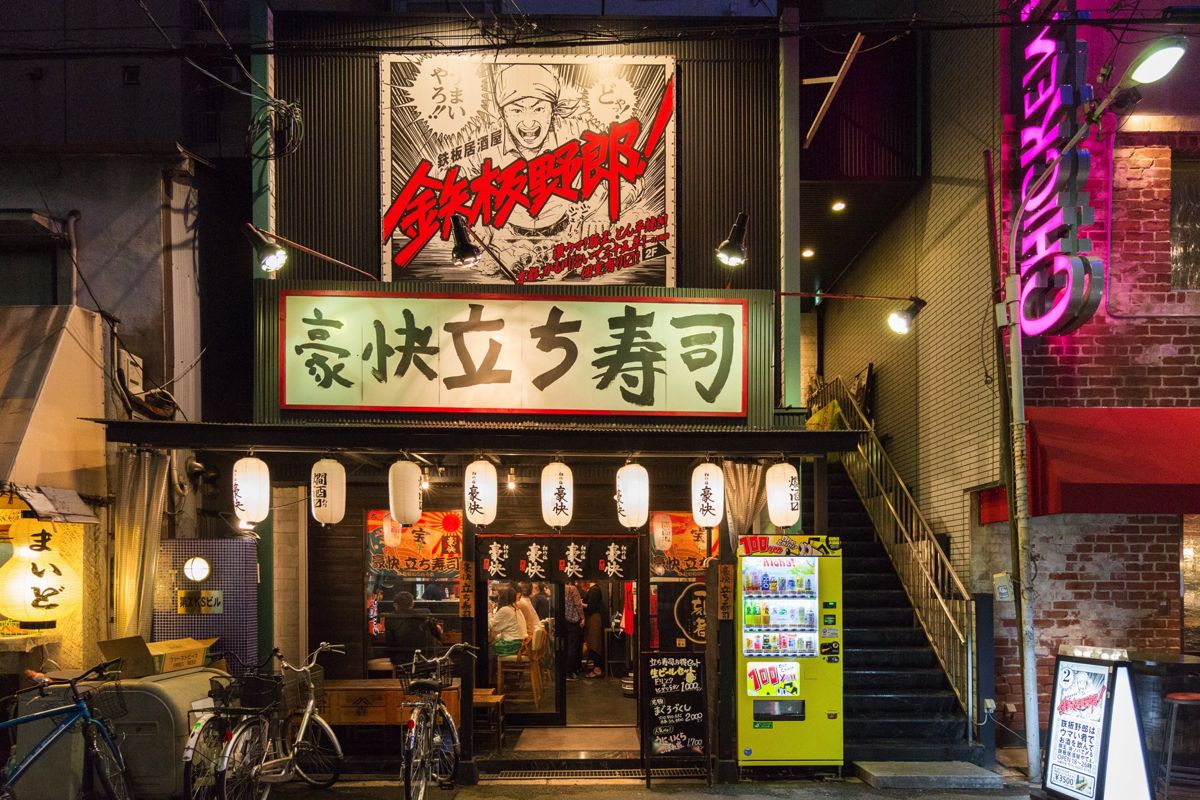 teppan_012