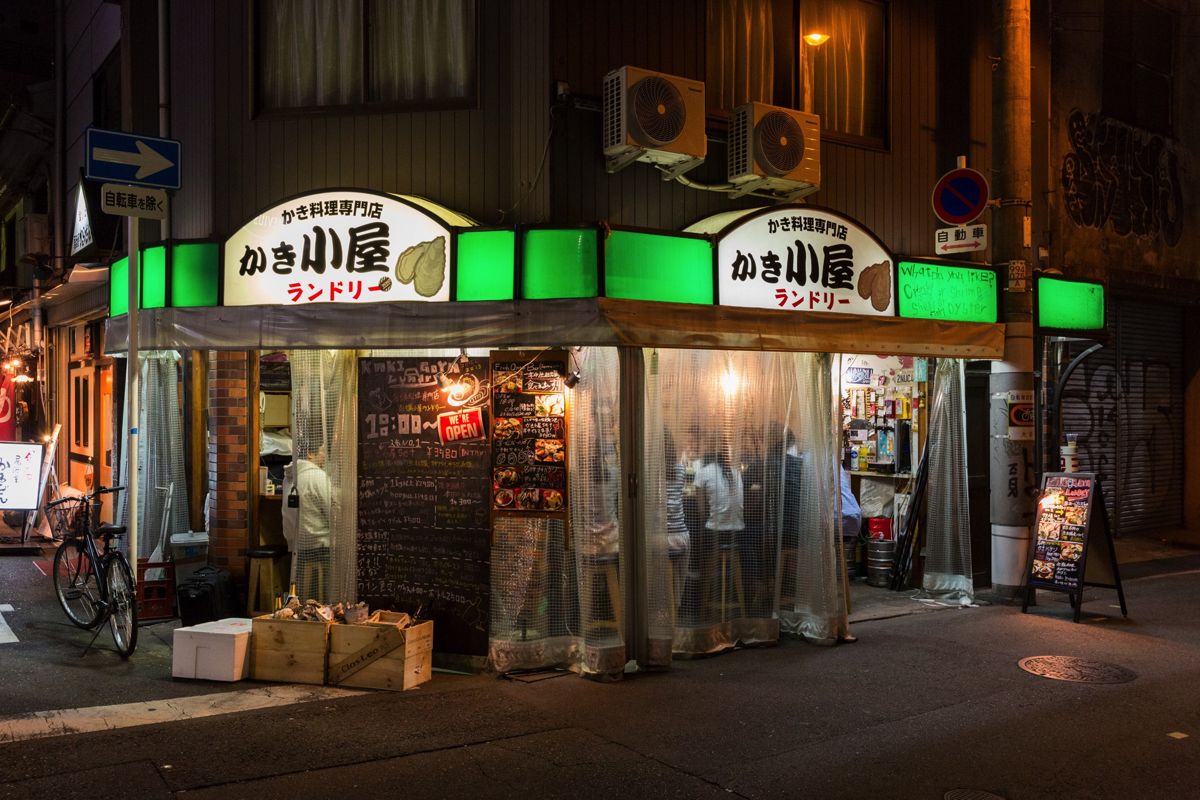 かき小屋ランドリー外観