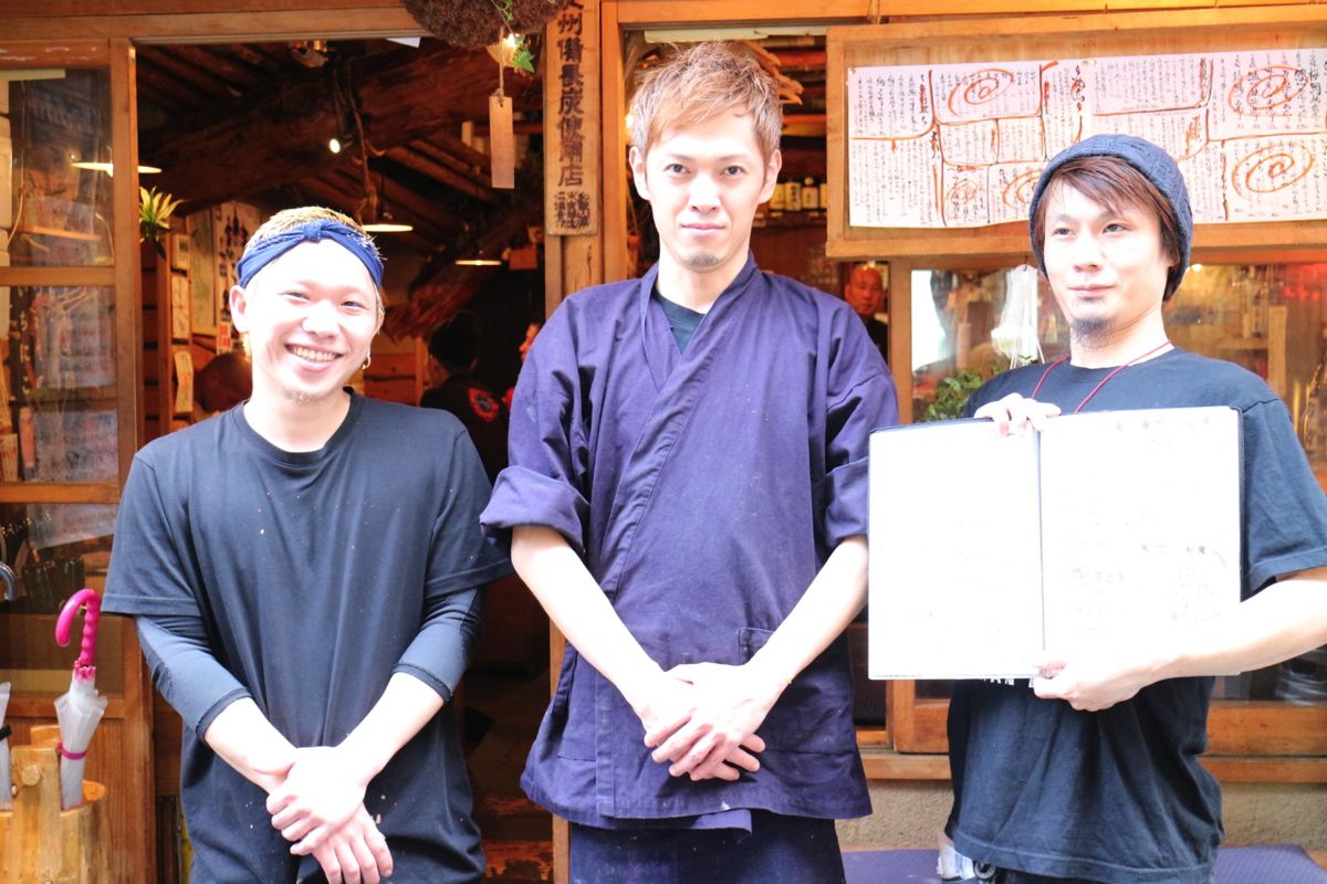 陽の定員さん