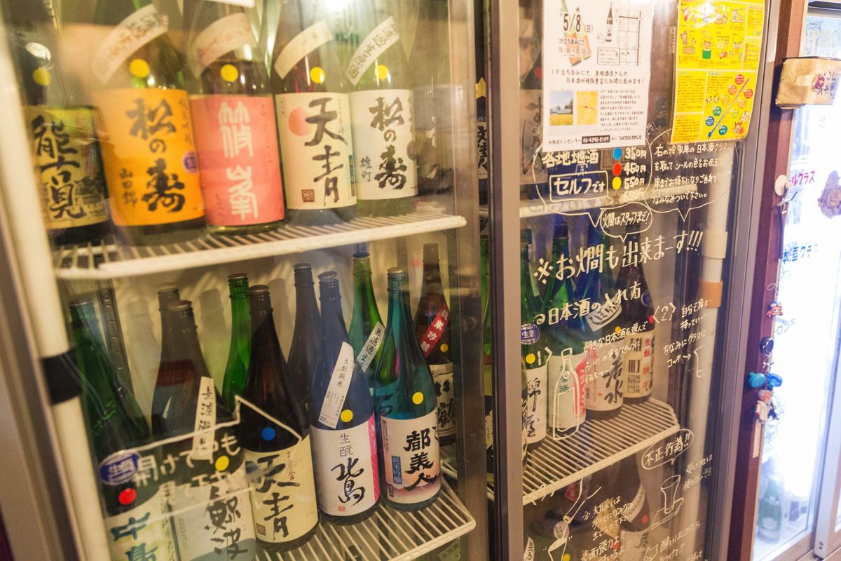大トン日本酒