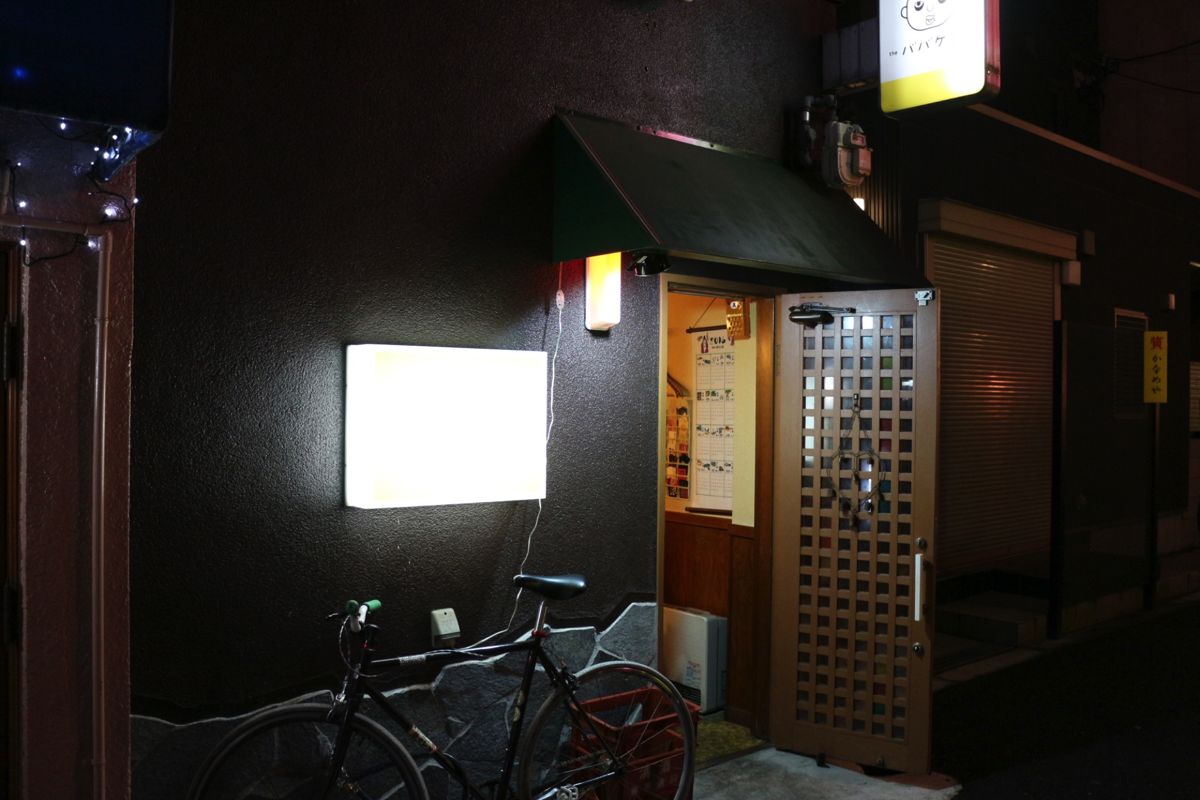 ババケン外観