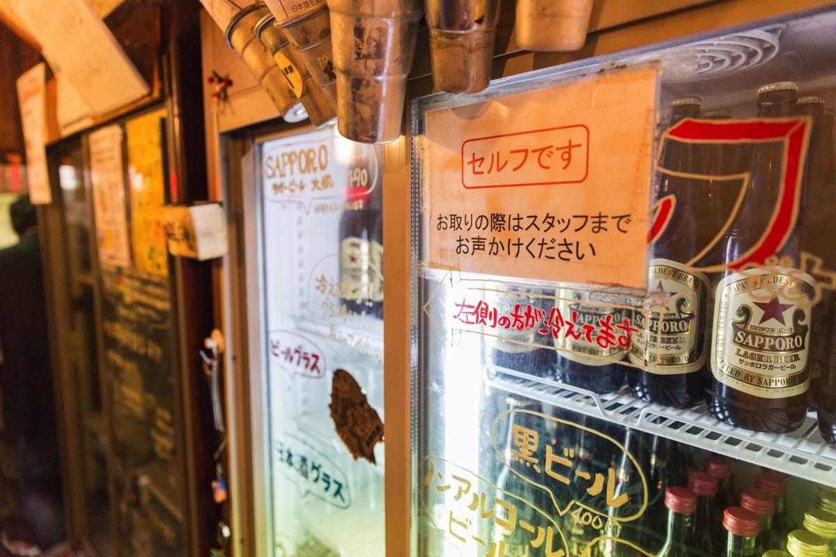 大トンセルフ冷蔵庫